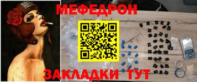 mix Долгопрудный