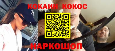 mix Долгопрудный