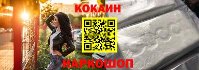 мефедрон VHQ Добрянка