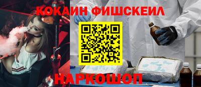 mix Долгопрудный
