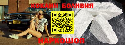 mix Долгопрудный