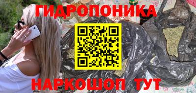 мефедрон VHQ Добрянка