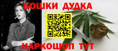 mix Долгопрудный