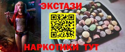 мефедрон VHQ Добрянка