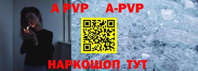 амфетамин Гудермес