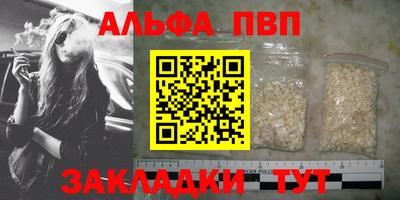 mix Долгопрудный