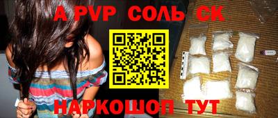 mix Долгопрудный