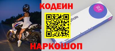 гашик Гулькевичи