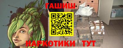 мефедрон VHQ Добрянка