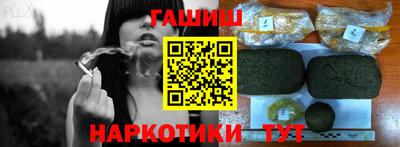 мефедрон VHQ Добрянка