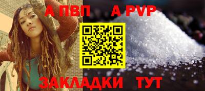 mix Долгопрудный
