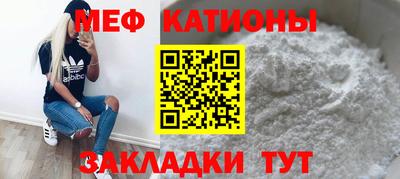 гидра Дмитров