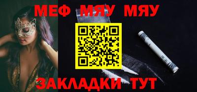mix Долгопрудный