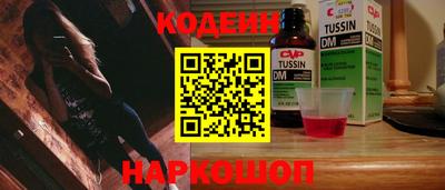 амфетамин Гудермес
